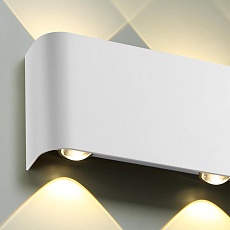 Настенный светильник Odeon Light Magnum Hightech 7192/8WL 1