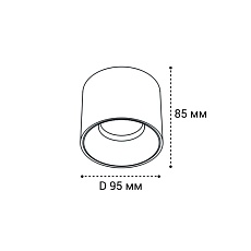 Потолочный светильник Italline IT06-6036 white 3000K 1