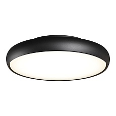Уличный потолочный светильник Novotech Virtuo Street 359289 4