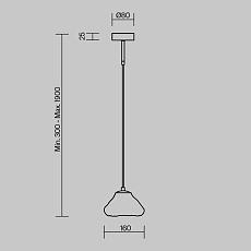 Подвесной светильник Freya Eatery FR5488PL-01CH 1