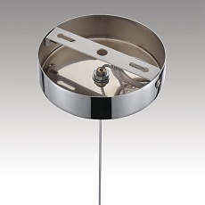 Подвесной светильник Lumion Moderni Solida 8088/1A 2