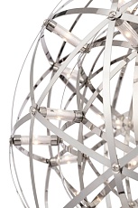 Подвесной светодиодный светильник Freya Amber FR5099PL-L21CH 2