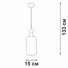 Подвесной светильник Vitaluce V2892-0/1S 3