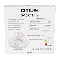 Потолочный светодиодный светильник Citilux Basic Line CL738321VL 2