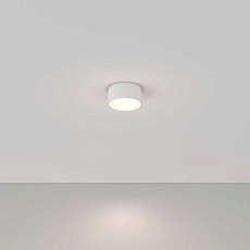 Потолочный светодиодный светильник Maytoni Technical Zon C032CL-L12W4K 4