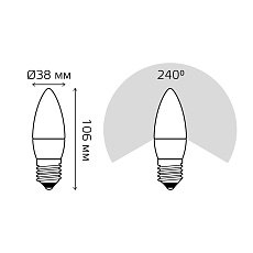 Лампа светодиодная Gauss E27 10W 3000K матовая 30210 1