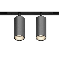 GRAFFIT Трековый светильник TWIN-SPOT LED 48В 2x6Вт 3000К CRI90 15° NO-DIM глубокий графит 1