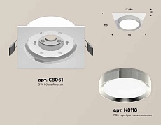 Комплект встраиваемого светильника Ambrella light Techno Spot XC (C8061, N8118) XC8061003 1
