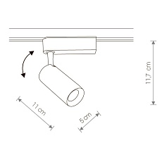 Трековый светодиодный светильник Nowodvorski Profile Iris 9002 1