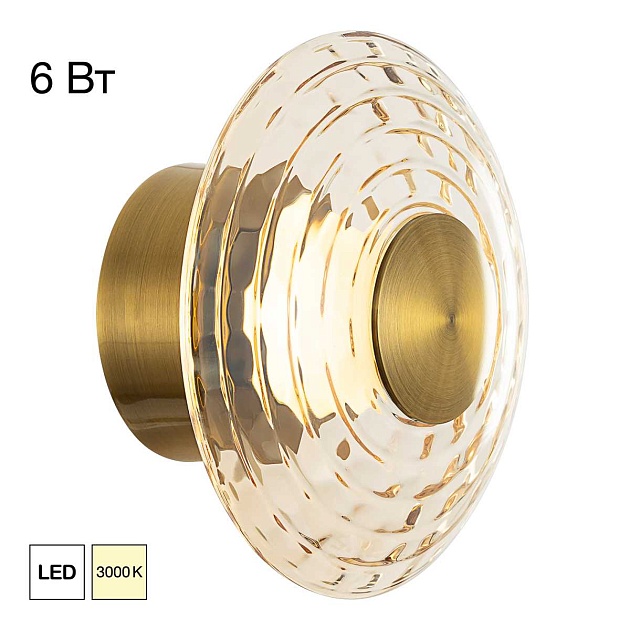 Бра Citilux Jantar CL240313 Фото № 1