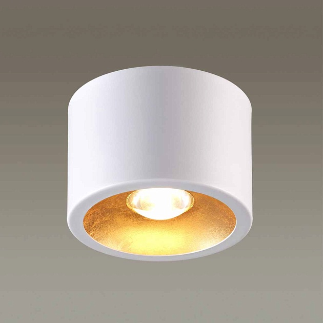 Потолочный светильник Odeon Light Hightech Glasgow 6668/1CL изображение 2 Потолочный светильник Odeon Light Hightech Glasgow 6668/1CL Фото № 2