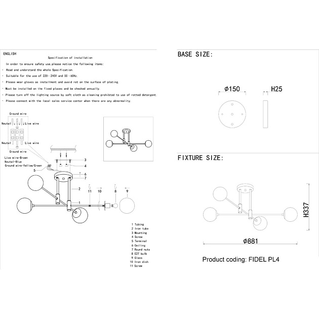Потолочная люстра Crystal Lux Fidel PL4 Black изображение 2 Потолочная люстра Crystal Lux Fidel PL4 Black Фото № 2