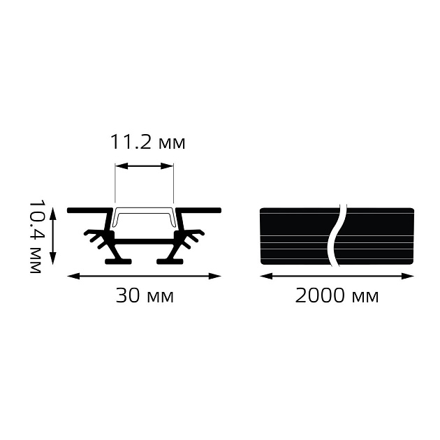Профиль для светодиодной ленты угловой Gauss BT413 Фото № 3