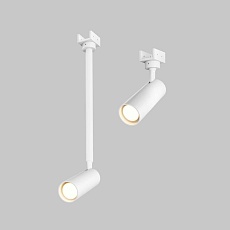 Уличный трековый светильник Maytoni Outdoor O-TR01-2-P-8WW3K 1