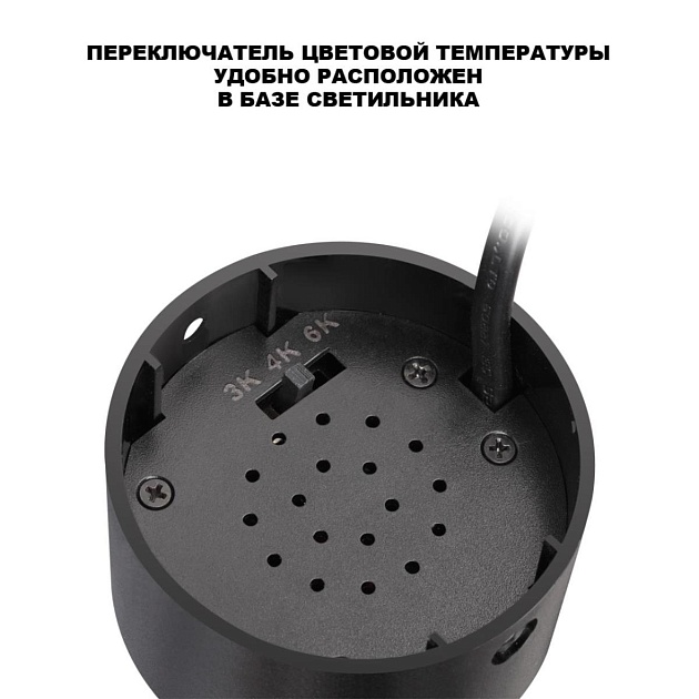 Спот Novotech Selene Over 359929 изображение 5 Спот Novotech Selene Over 359929 Фото № 5