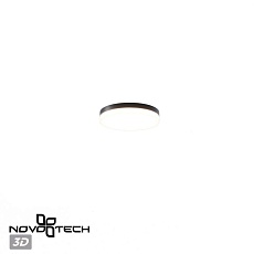 Уличный потолочный светильник Novotech Opal Street 359730 5