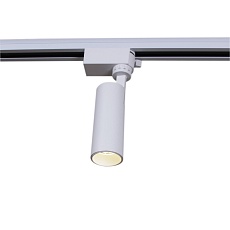 Трековый светильник Reluce 06612-9.3-001QY LED12W WT 1