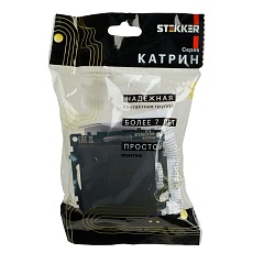 Переключатель одноклавишный Stekker Катрин графит GLS10-7105-06 49412 1