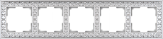 Рамка Werkel Antik на 5 постов жемчужный WL07-Frame-05 4690389063534 1