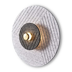 Настенный светодиодный светильник Freya Modern Acoustic FR5494WL-L4GR 2