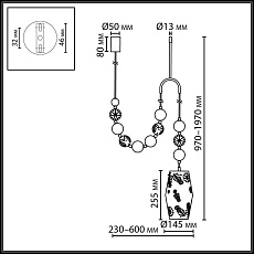 Подвесной светильник Odeon Light Karelia Pendant 5444/1B 5