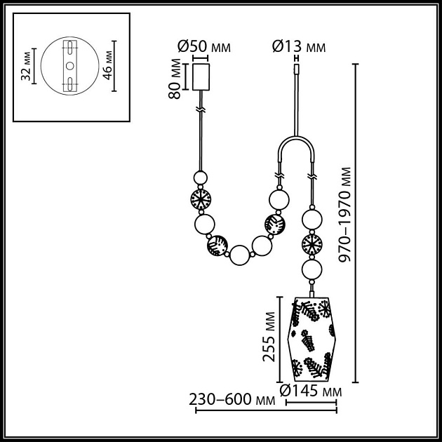 Подвесной светильник Odeon Light Karelia Pendant 5444/1B изображение 6 Подвесной светильник Odeon Light Karelia Pendant 5444/1B Фото № 6