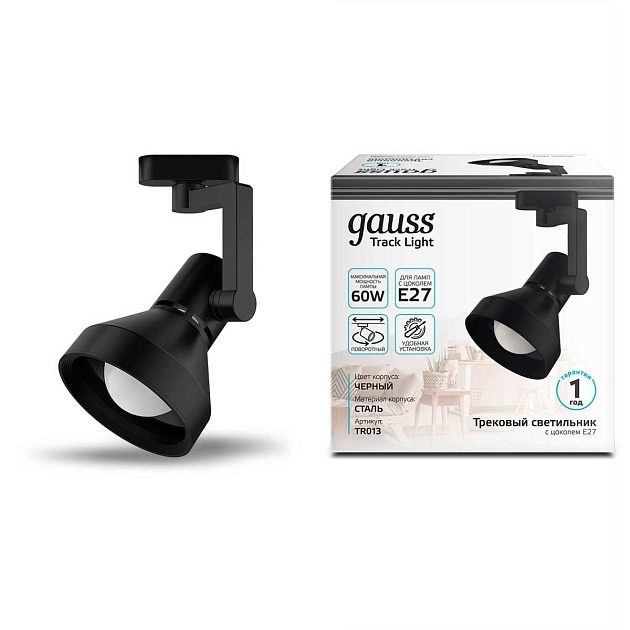 Трековый светильник Gauss Track Light Bulb TR013 изображение 5 Трековый светильник Gauss Track Light Bulb TR013 Фото № 5