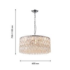 Подвесная люстра Favourite Robby 4723-12P 2