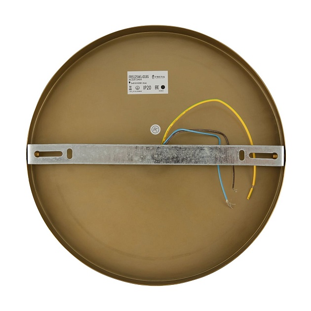 Бра Freya Zelda FR5125WL-01BS Фото № 4