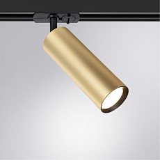 Трековый светильник Arte Lamp Beid A1515PL-1SG 2