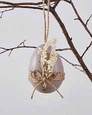 Фигурка Яйцо Eglo Maydolong 427851 2