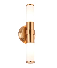 Бра Zortes LIBBERO ZRS.27507.2 5