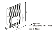 Встраиваемый светодиодный светильник Italline DL 3035 white 1