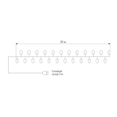 Гирлянда Eurosvet нить 20м IP65 400-102 теплый белый 1