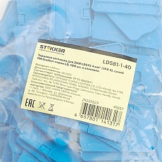 Торцевая заглушка для ЗНИ LD572 4 мм² (JXB PT4), синий LD581-1-40 49267 2