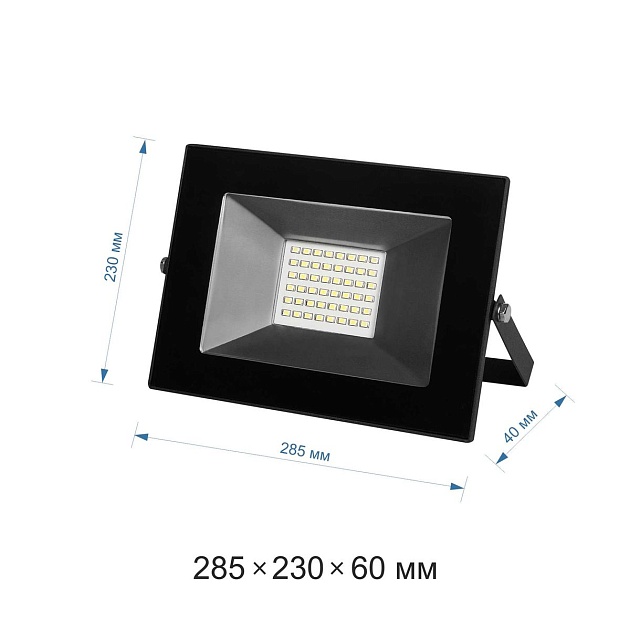 Прожектор светодиодный Apeyron 50W 6400K 05-21 изображение 2 Прожектор светодиодный Apeyron 50W 6400K 05-21 Фото № 2