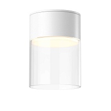 Потолочный светильник Maytoni Technical Glory C094CL-GX53-W