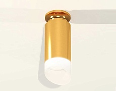Комплект потолочного светильника Ambrella light Techno Spot XC (N6905, C6327, N6256) XS6327083 2