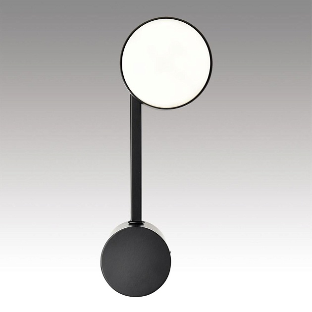Бра Lumion Comfi Dabra 8186/1W Фото № 4