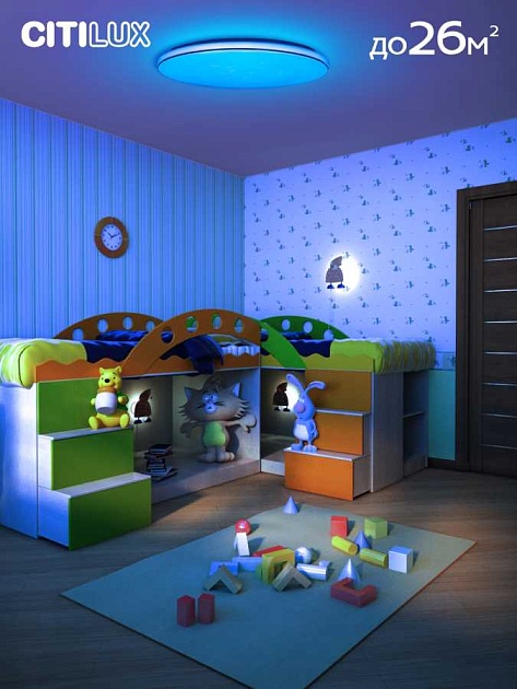 Потолочный светодиодный светильник Citilux Лаконика CL725900G Фото № 8