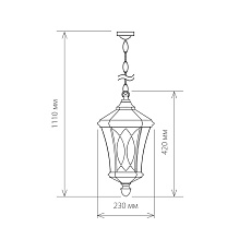 Уличный подвесной светильник Elektrostandard Virgo H капучино a031923 1