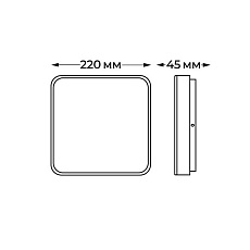 Уличный потолочный светильник Italline IT6012 1