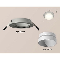 Встраиваемый светильник Ambrella light Techno Spot XC (C6514, N6130) XC6514020 1