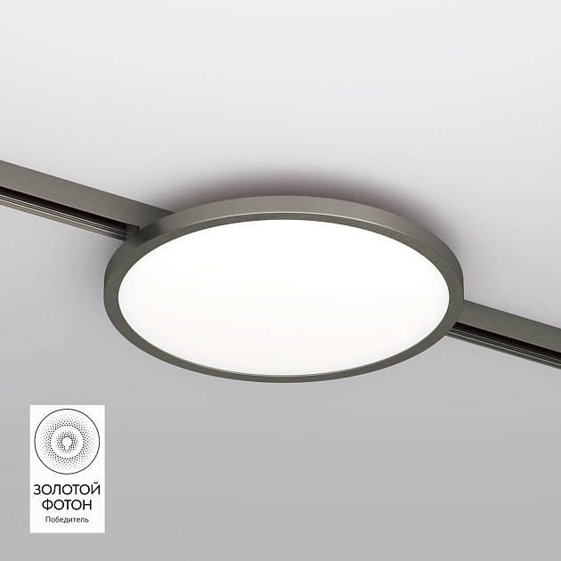 Трековый светодиодный светильник Denkirs Shine Flow DK5763-DN Фото № 1