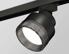 Комплект трекового светильника Ambrella light Track System XT (A2526, A2106, C8102, N8484) XT8102041 2