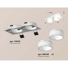 Встраиваемый светильник Ambrella light Techno Spot XC (C6525, N6248) XC6525065 1