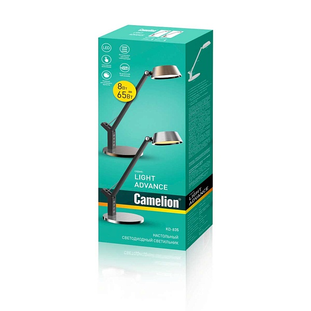 Настольная лампа Camelion KD-835 C28 12999 Фото № 5