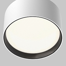 Потолочный светодиодный светильник Maytoni Technical Glare C091CL-12W4K-W 4