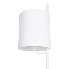 Торшер Loft IT Ritz 10253F/A White 4