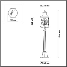 Уличный светильник Odeon Light Nature Sation 4045/3F 4